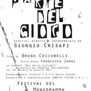 PARTE DEL GIOCO scritto diretto e interpretato da ...